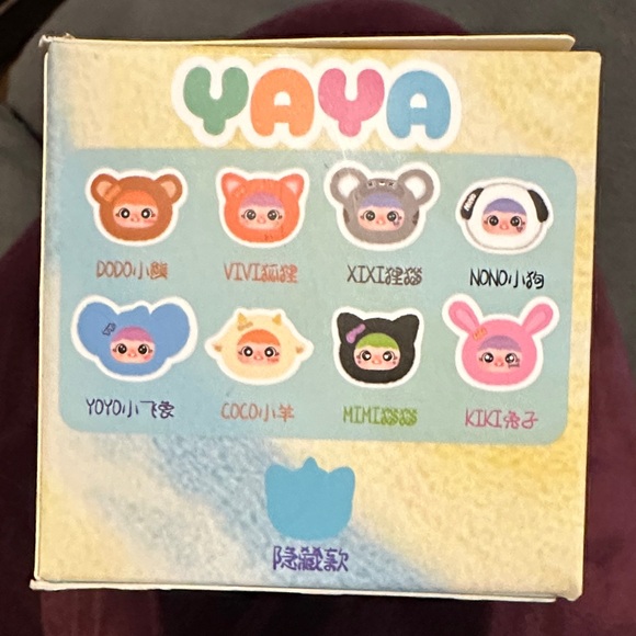 Munmun & Yaya Fairytale Bedtime Stories Cute Cartoon Character Boxes - Picture 7 of 9